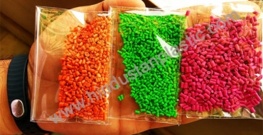 PP Granules Manufacturers